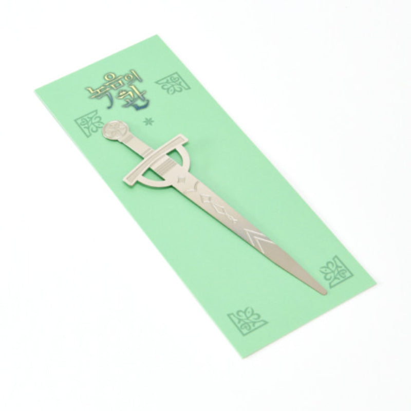 The Viridescent Tiara - Metal Bookmark