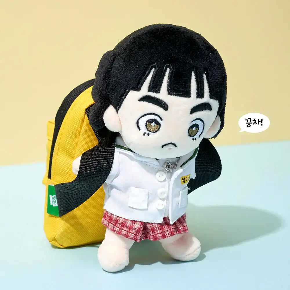 After School Lessons For Unripe Apples - Mini Backpack Pouch - Webtoon Friends - Pouch Bag - Harumio