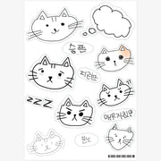 Goyaong - Meow Emotional State Stickers - Marpple Shop - sticker - Harumio