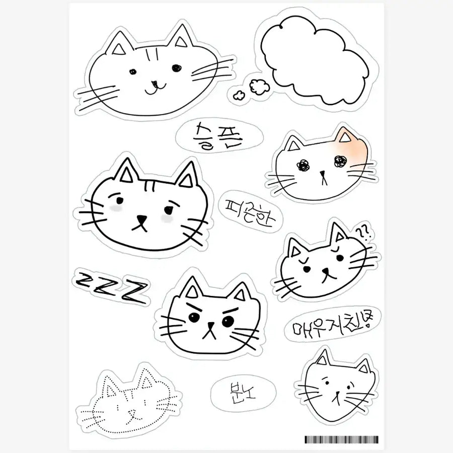 Goyaong - Meow Emotional State Stickers - Marpple Shop - sticker - Harumio