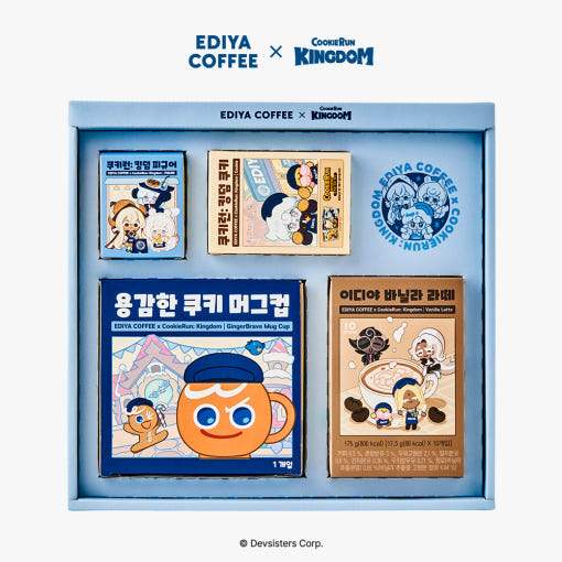 Ediya Coffee x Cookie Run : Kingdom - Barista Package - Cookie Run - Package - Harumio