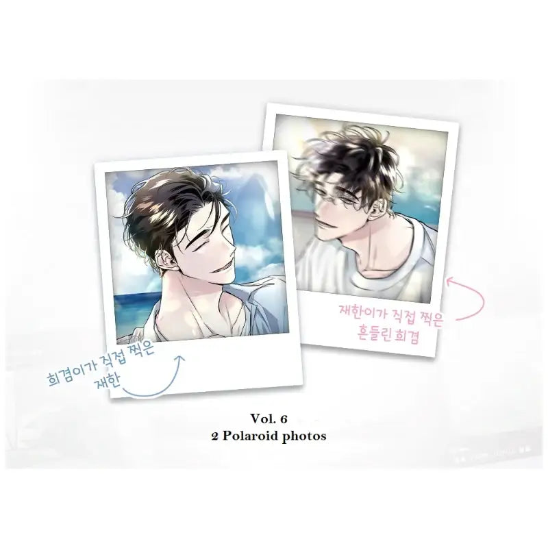 Odd Love - Manhwa - Lezhin - Manhwa - Harumio