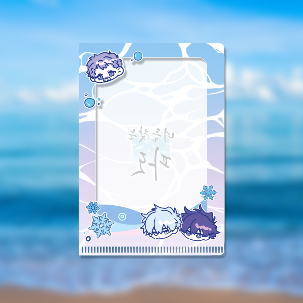 Surge Towards You - Photocard Holder