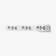 The Paris Design - Happy Face Masking Tape - Marpple Shop - Masking Tape - Harumio