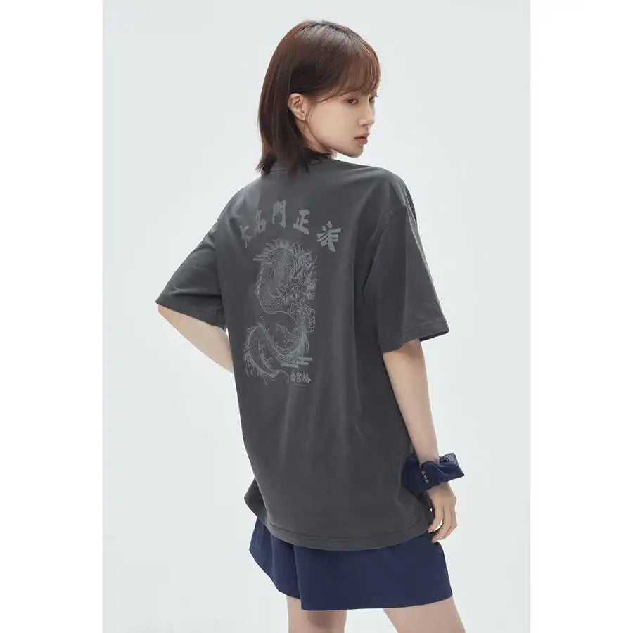 SPAO x Namgung Hyuk - Short Sleeve T-Shirt (CHARCOAL) - SPAO - T-Shirt - Harumio