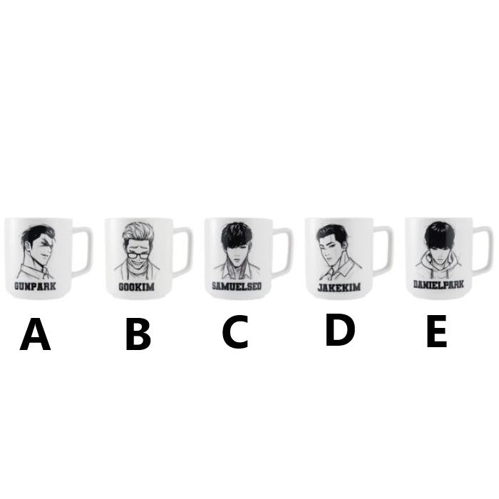 Lookism VVIP Popup Store - Character Sketch Mug