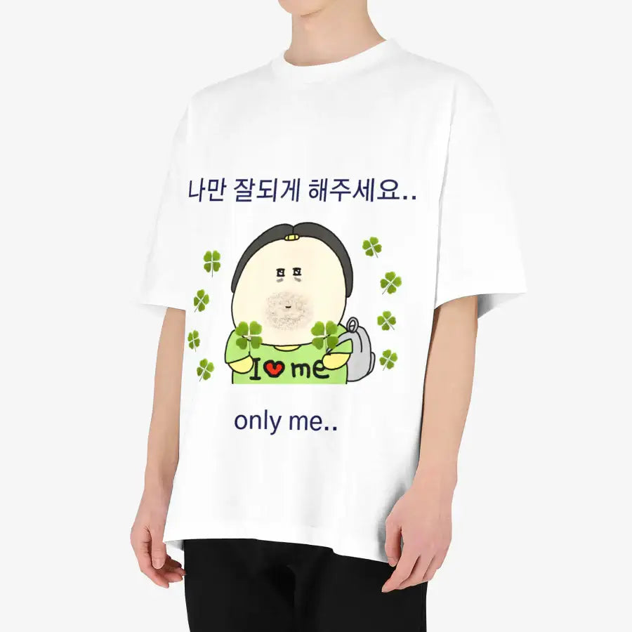 Mememulsang - Do Well Short Sleeve T-Shirt - Marpple Shop - T-Shirt - Harumio