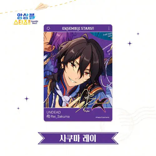 Ensemble Stars!! - Trip Insta Card - MOFUN - Insta Card - Harumio