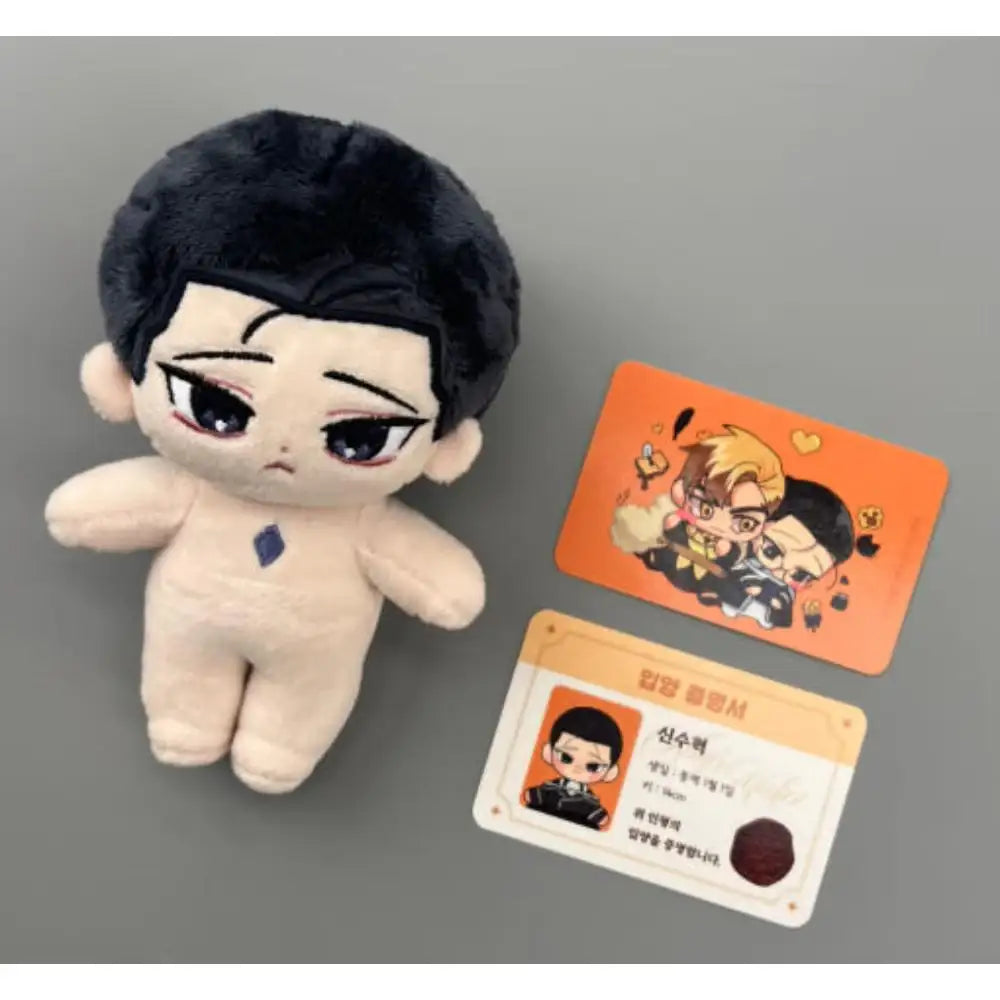 King's Maker - Plush Doll Set - Jaedam - Plush Doll - Harumio