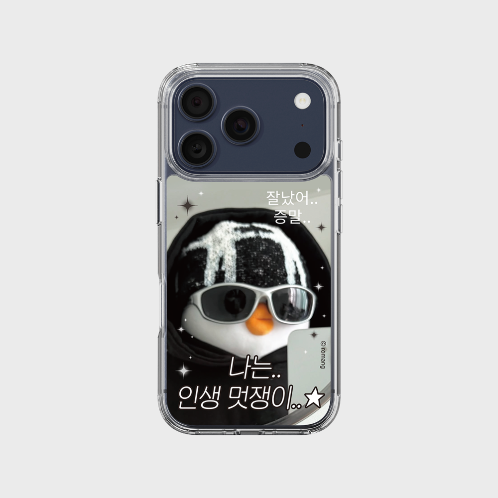 BEBE!Ori x SLBS - Bebe the Ori Stylish Clear Magnet Case (iPhone 17 Series)