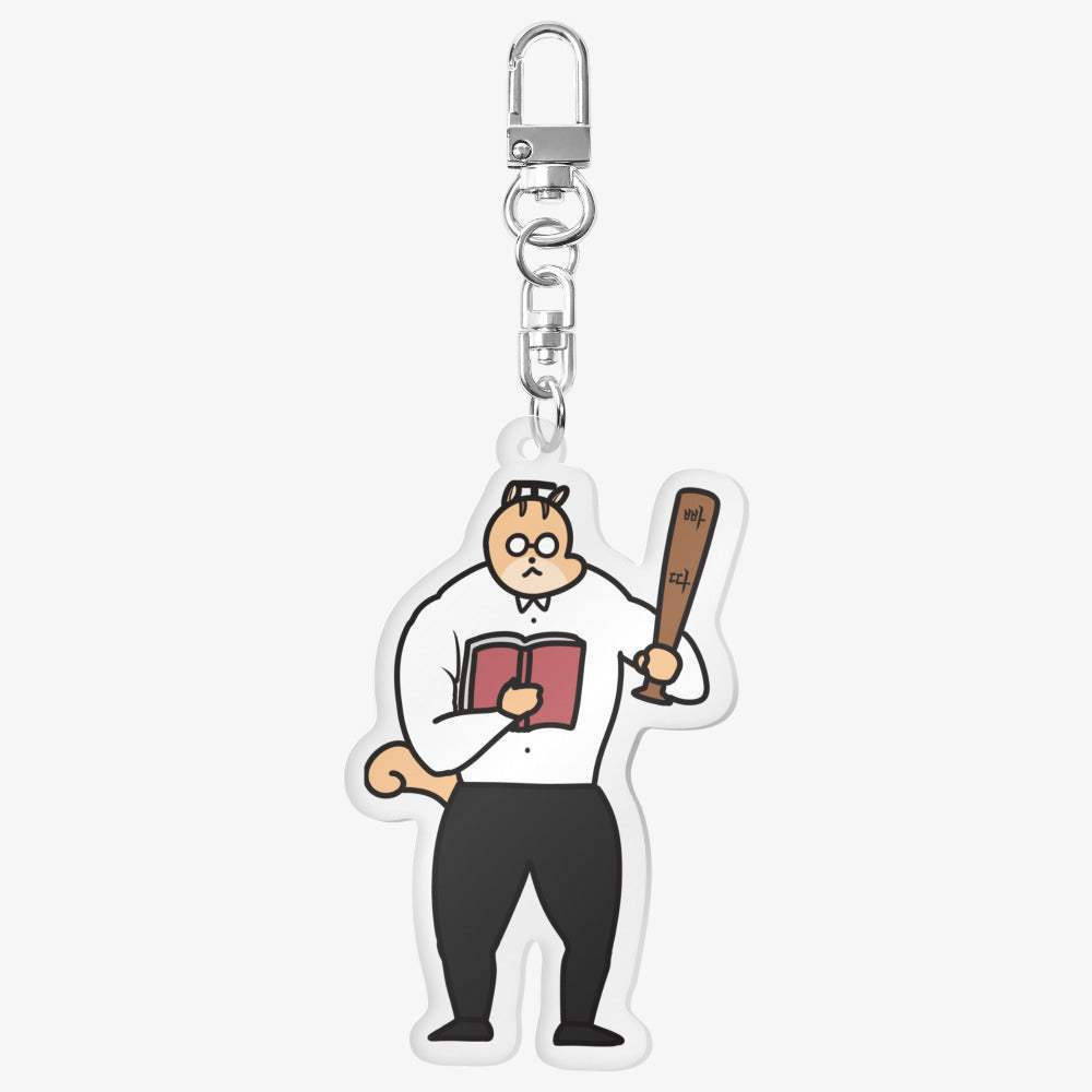 K Academy Survival Story - Adult Squirrel Acrylic Keyring - Marpple Shop - Acrylic Keyring - Harumio