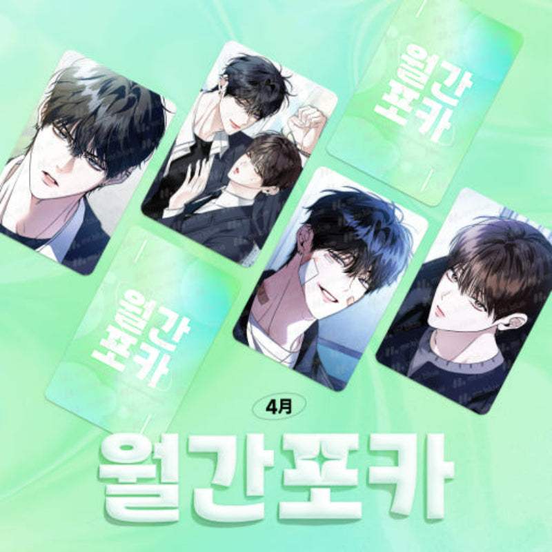 Eighteen's Bed - Mr Blue Monthly Photo Card 2025 x April - Mr Blue Goods Shop - Photo Card - Harumio