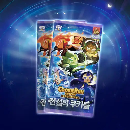 Cookie Run - Braverse Booster Pack 4 (Legendary Cookies) - Cookie Run - Card Game - Harumio