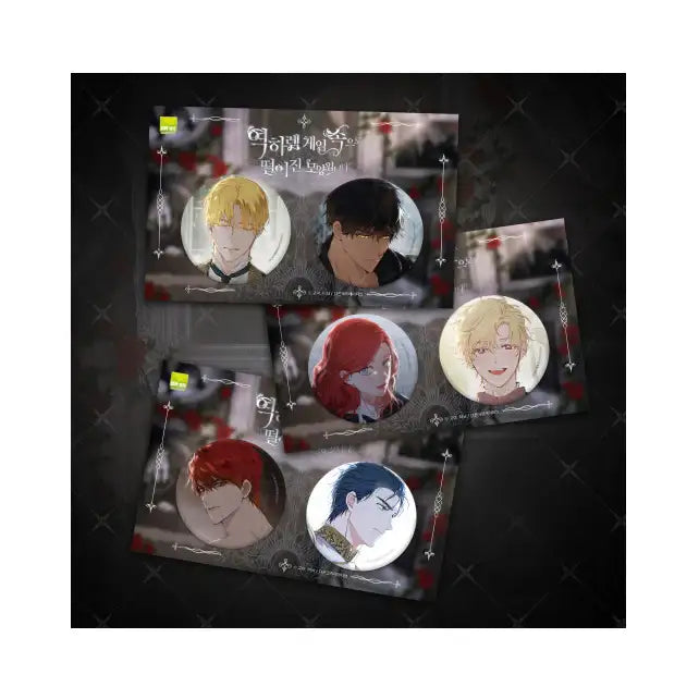 It Seems Like I Fell into a Reverse Harem Game - Can Badge - It Seems Like I Fell into a Reverse Harem Game - Home & Living, Accessories - Harumio