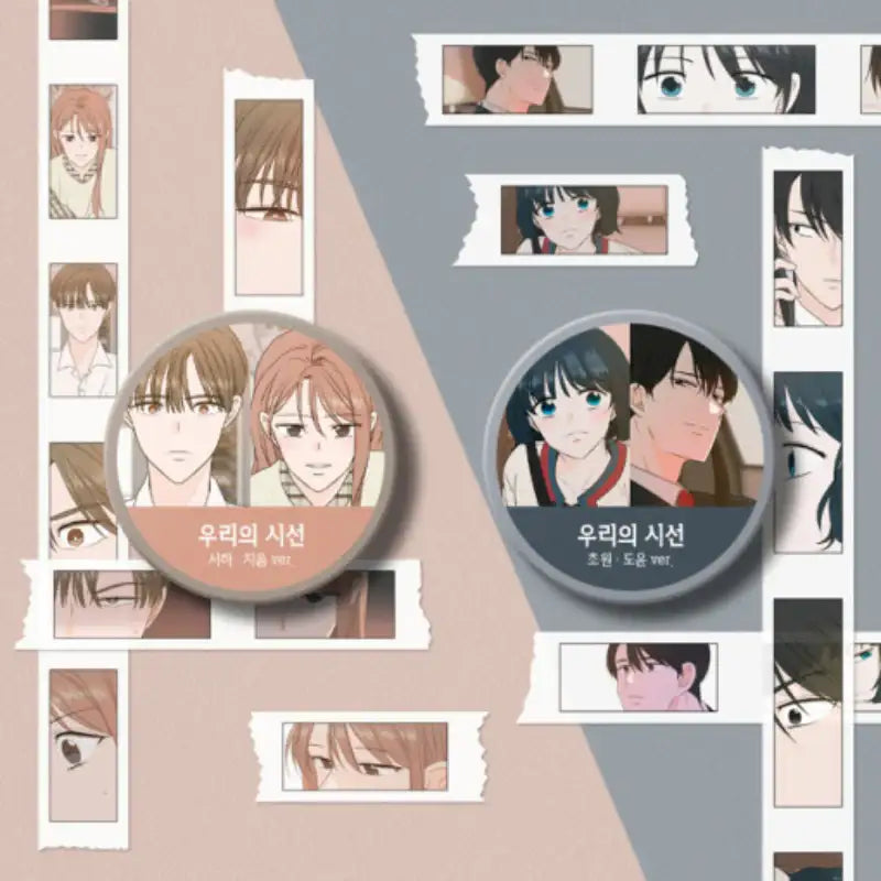 See You in My 19th Life - Masking Tape - Webtoon Friends - Masking Tapes - Harumio