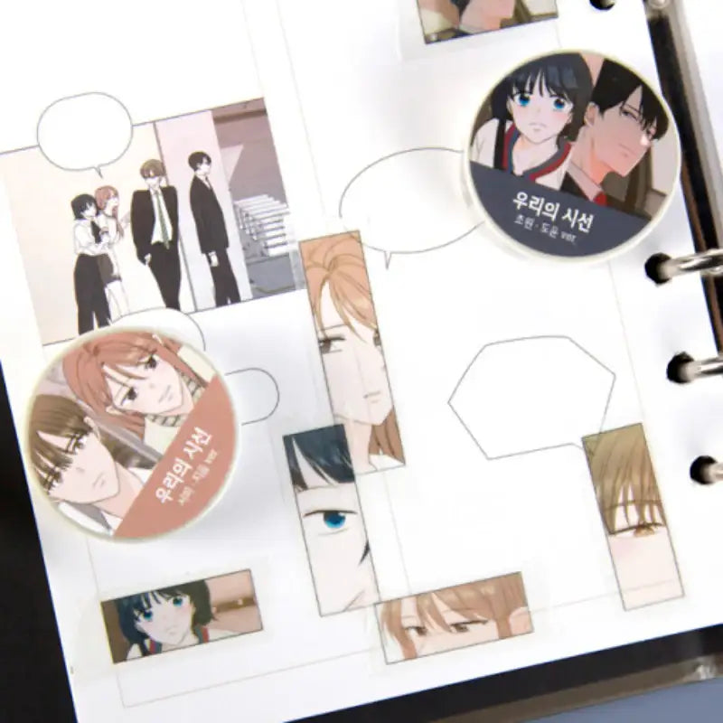 See You in My 19th Life - Masking Tape - Webtoon Friends - Masking Tapes - Harumio