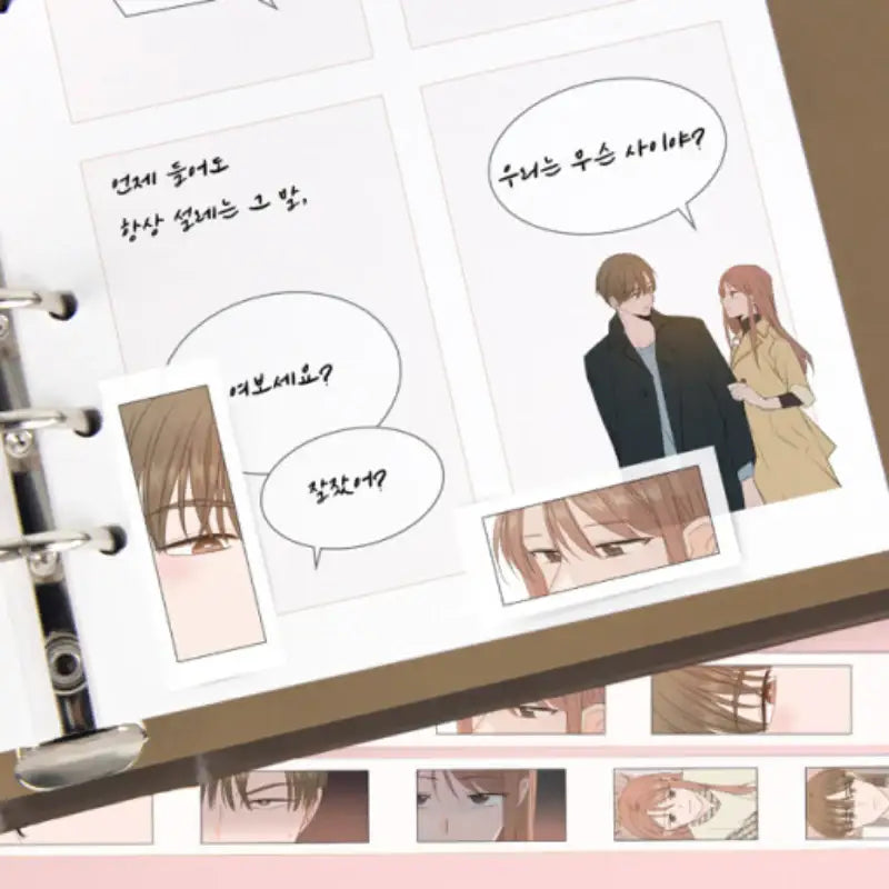 See You in My 19th Life - Masking Tape - Webtoon Friends - Masking Tapes - Harumio