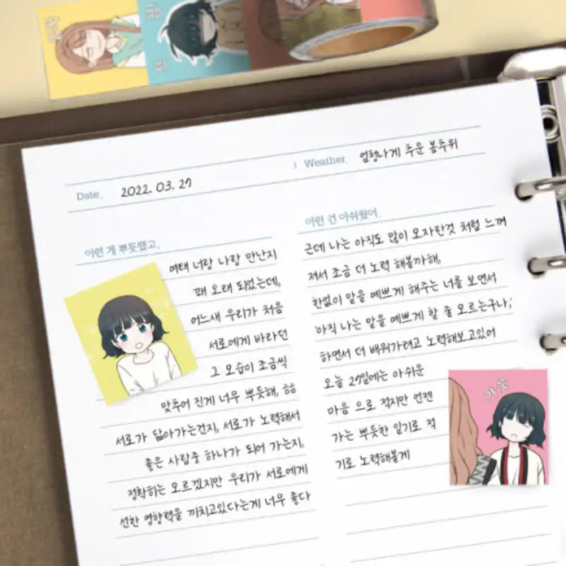 See You in My 19th Life - Easy-cut Masking Tape - Webtoon Friends - Masking Tapes - Harumio