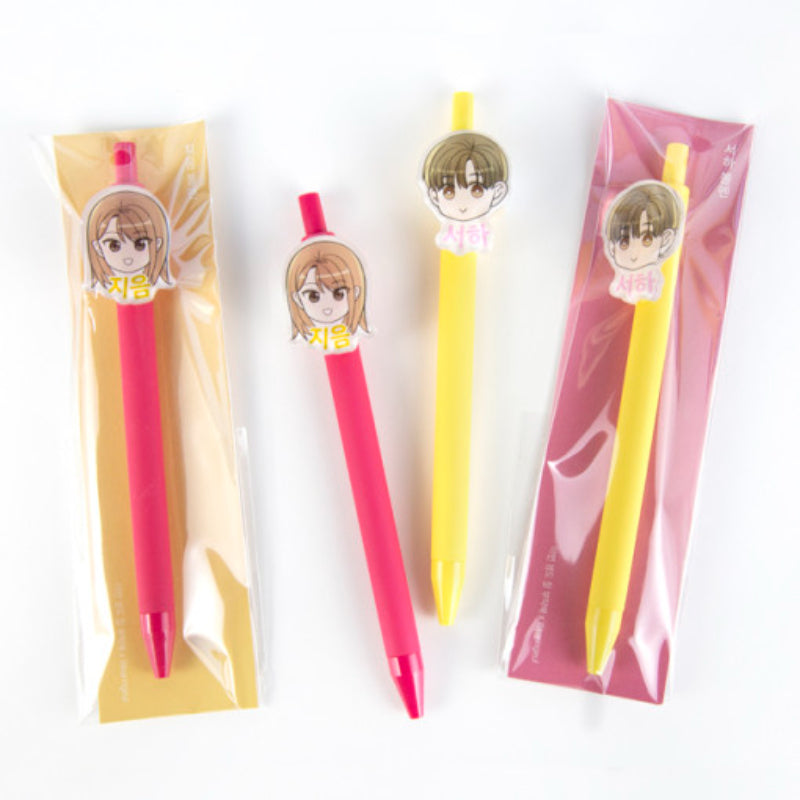 See You in My 19th Life - Rubberball Pen