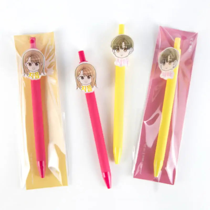 See You in My 19th Life - Rubberball Pen - Webtoon Friends - Pens - Harumio