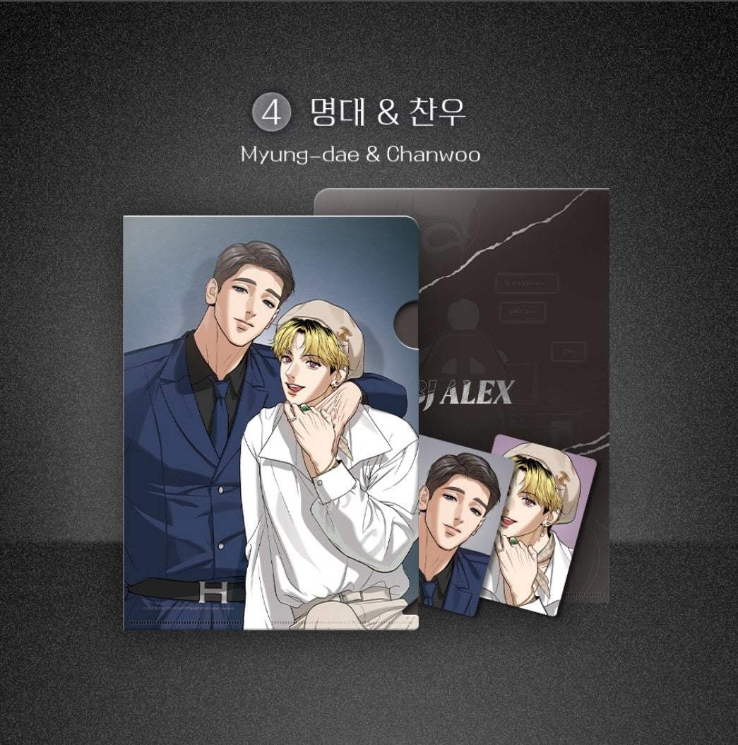 Mingwa Company Goods - Clear File + 2 Photocards - Lezhin - Photo Card - Harumio