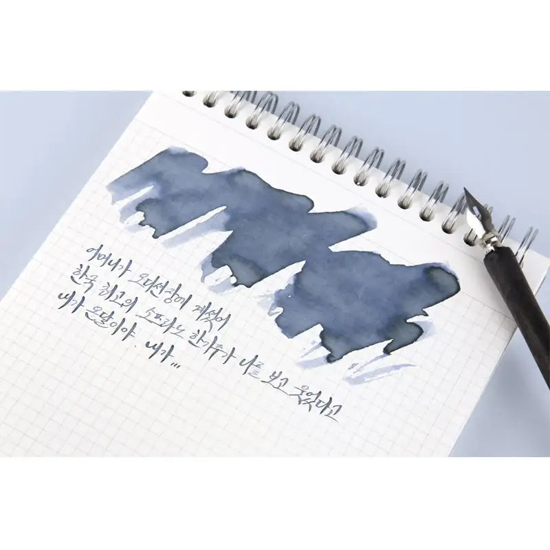 Jeong-Nyeon - Ink 30ml - Soone Content - Stationery - Harumio