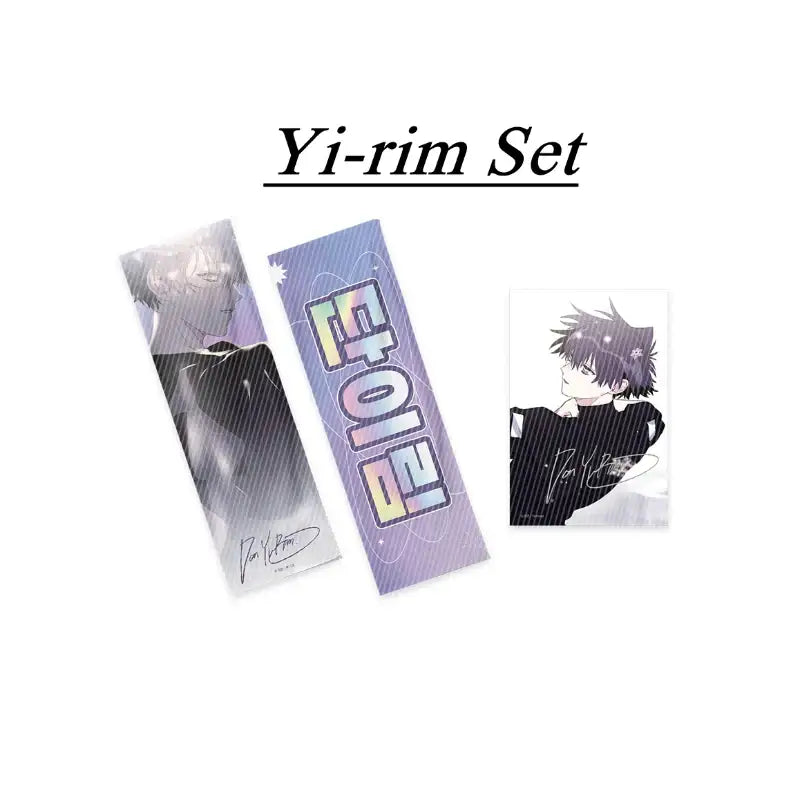 Surge Towards You - Photo Slogan Set - Toon!que - Photo Slogan - Harumio