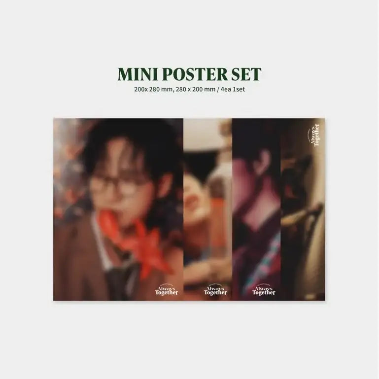 B1A4 - 2024 Season's Greetings - B1A4 - Merchandise - Harumio
