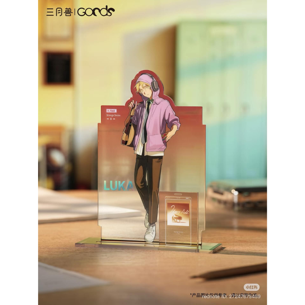 Alien Stage Zombie Stage: Fading Youth - Acrylic Stand