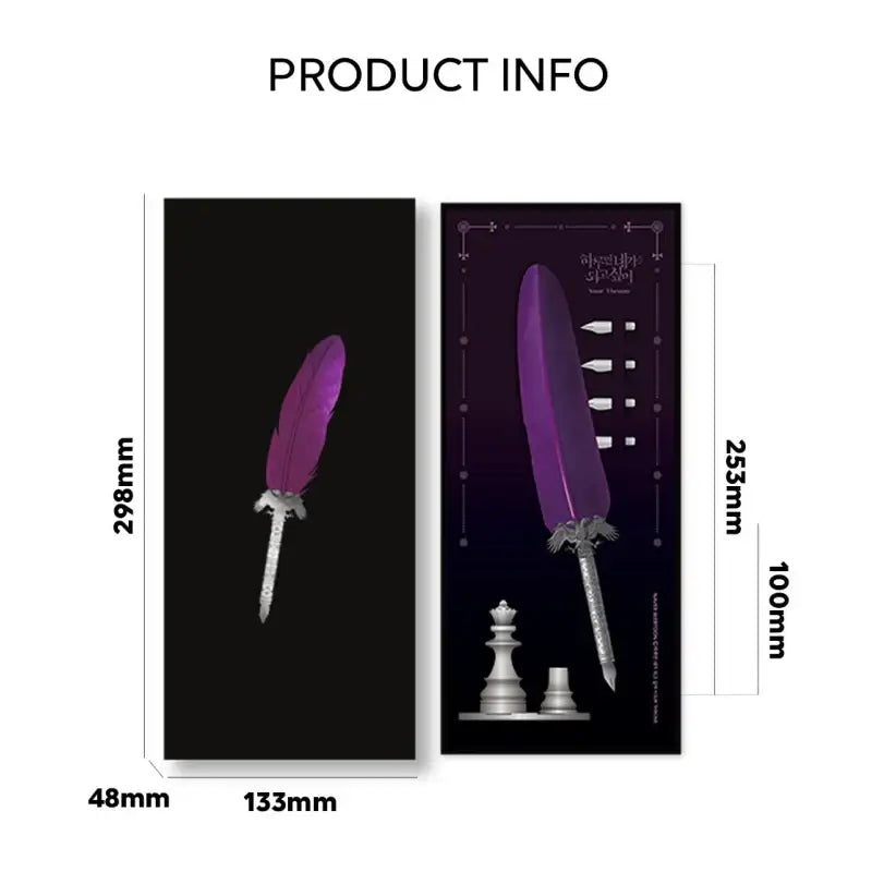Your Throne - Quill Set - Webtoon Friends - Stationery, Accessories - Harumio