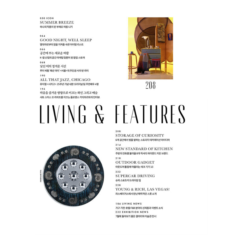 LUXURY - Magazine