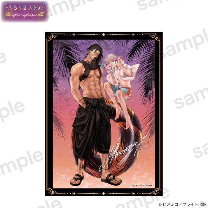 BL Award 2025 Bright Night Pool Goods - Hologram Visual Board