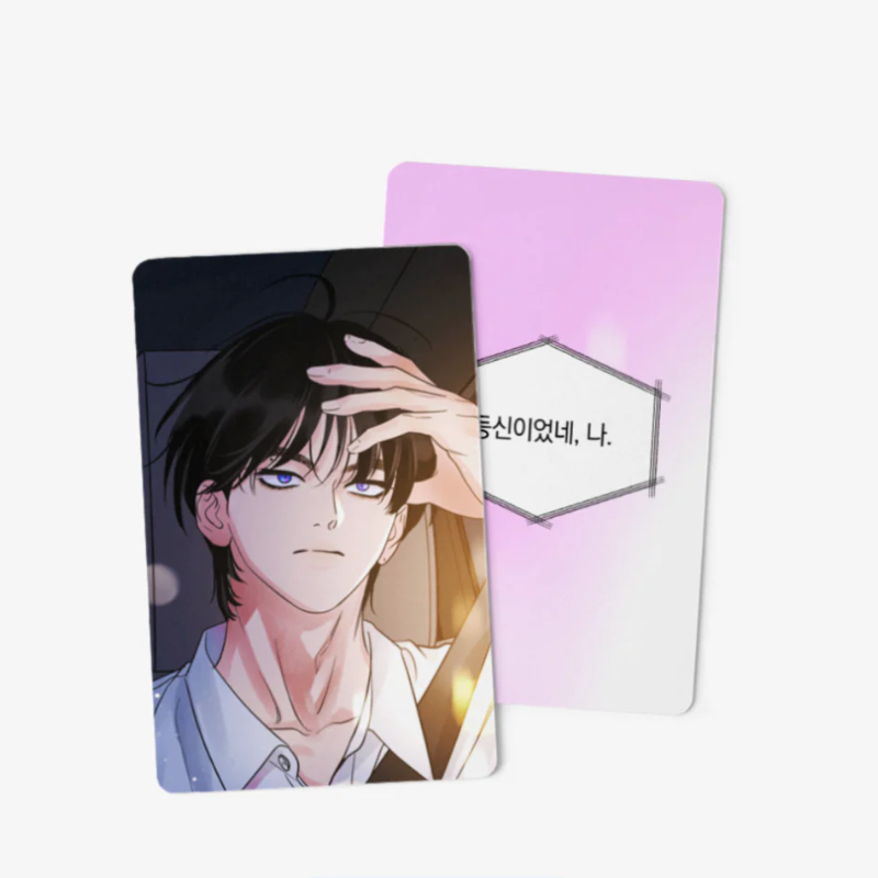 Selfish Romance - Photocard