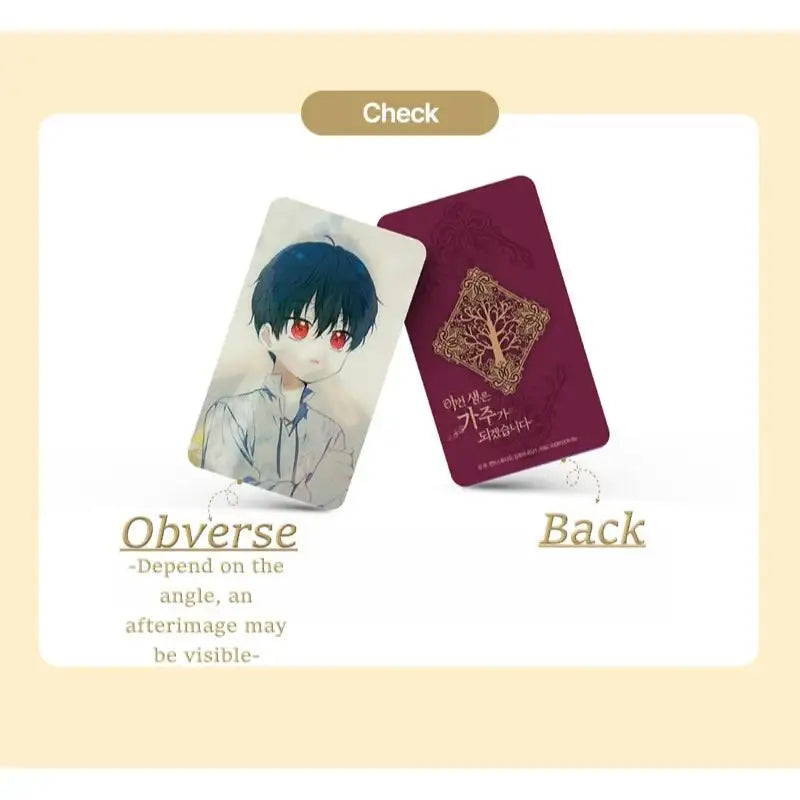I Shall Master This Family - Lenticular Photo Card Set - Soone Content - Photocard - Harumio