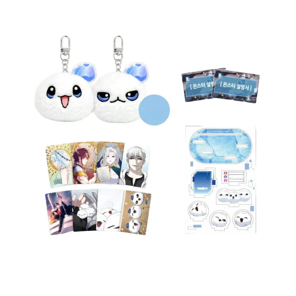 The Overpowered Newbie - Popoi Plush Doll Keyring - Creek & River Entertainment - Keyring - Harumio