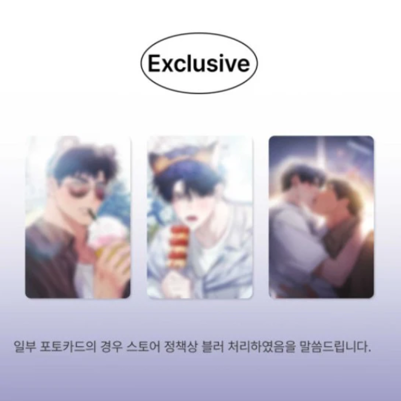 I Declare Vengeance! - The Pack (Random Photocard)