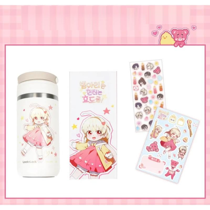 The Chick Hunter Is Being Filial! - Decorating the Tumbler and Pouch (tumblbug) - D&C Media - Merchandise - Harumio