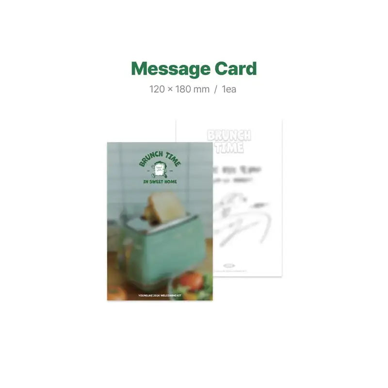 Young Jae - 2024 Welcoming Kit - Quarter Music / Sublime Artist Agency - Merchandise - Harumio