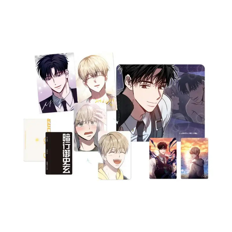 Traces of the Sun - 4242 Fanclub Kit - Toon!que - - Harumio