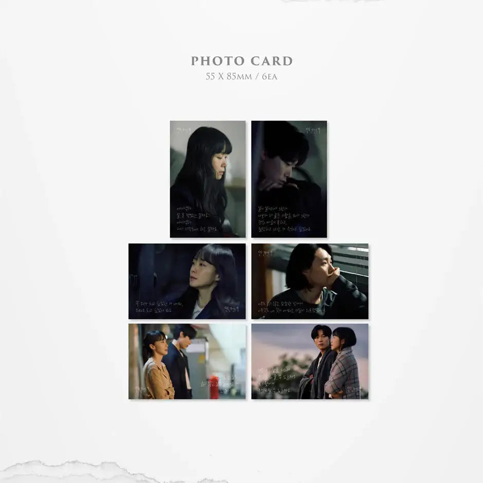 JTBC Drama - LOST / 인간실격 OST - JTBC Drama - Album - Harumio