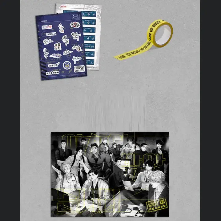 Until Morning Light - Special Merchandise Sets - Lezhin - Packages - Harumio