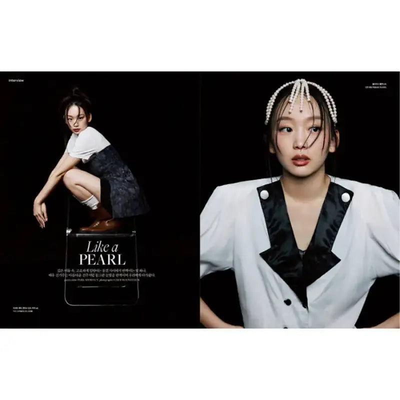 The NEIGHBOR - Magazine - Gaya Media - Magazine - Harumio