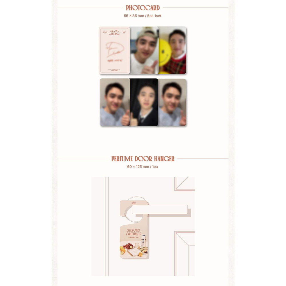 Doh Kyung Soo - 2025 Season's Greetings - SOUNDWAVE CORP. - Merchandise - Harumio