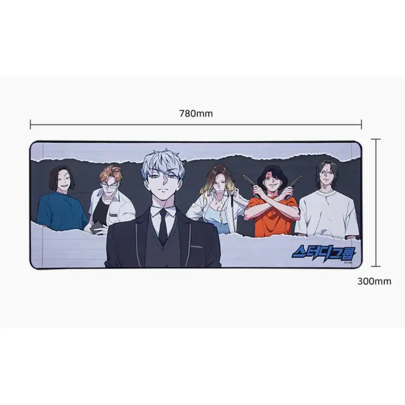 Study Group - Long Mouse Pad - Webtoon Friends - Mouse Pads - Harumio