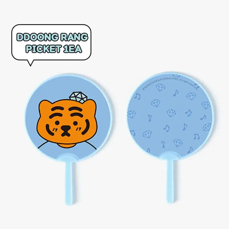 Seventeen - Bongbongee X Muzik Tiger - Mini Picket Keyring Set - SEVENTEEN - Keyring - Harumio
