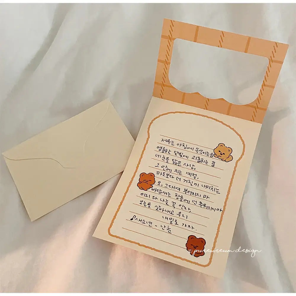 Pureureum Design - Cupid Bear Mini Folding Card ver.1-3