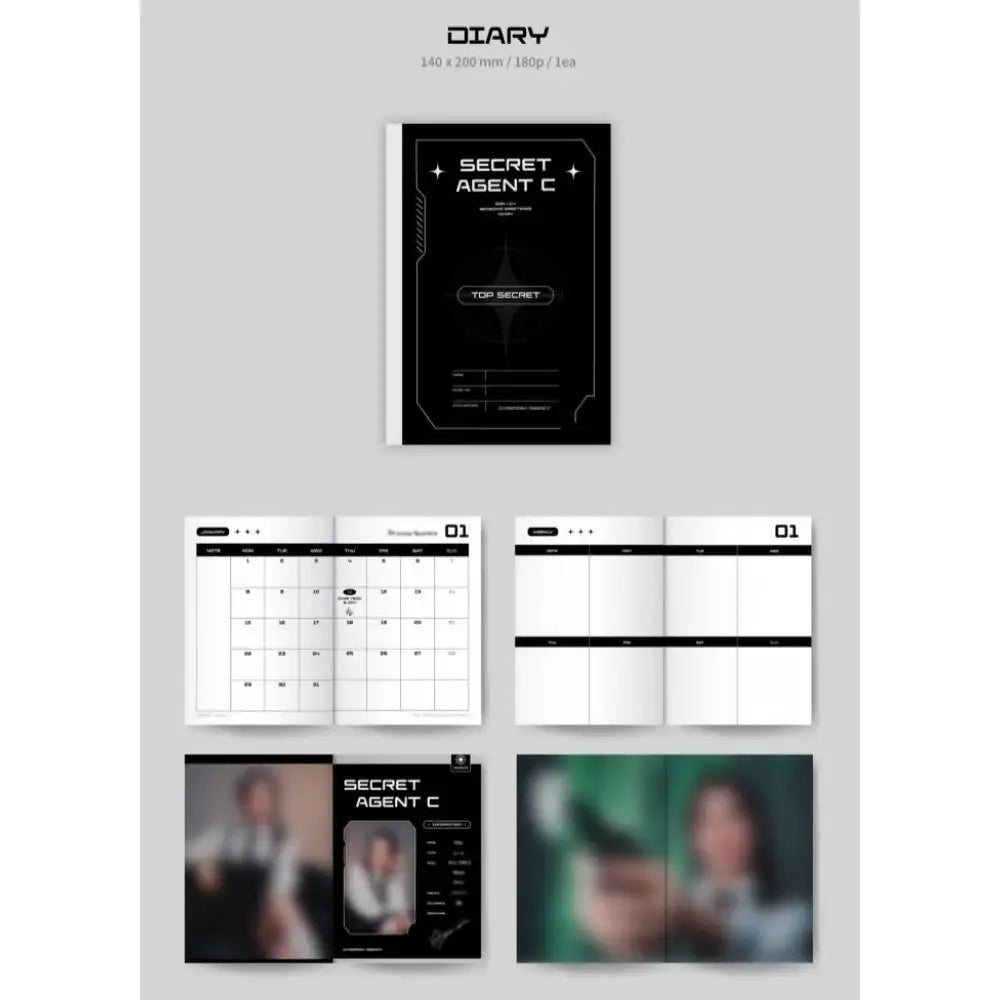 Lee Chae Yeon - 2024 Season's Greetings - Lee Chae Yeon - Albums - Harumio