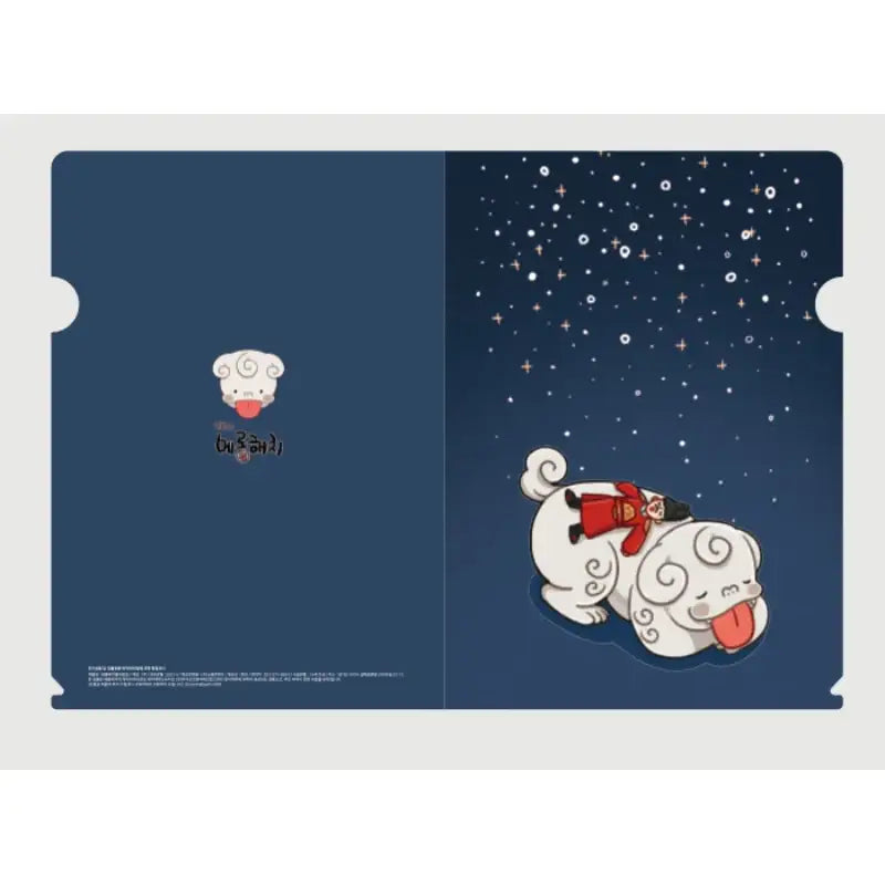Merong Haechi - L holder set (2P) - Soone Content - Files - Harumio
