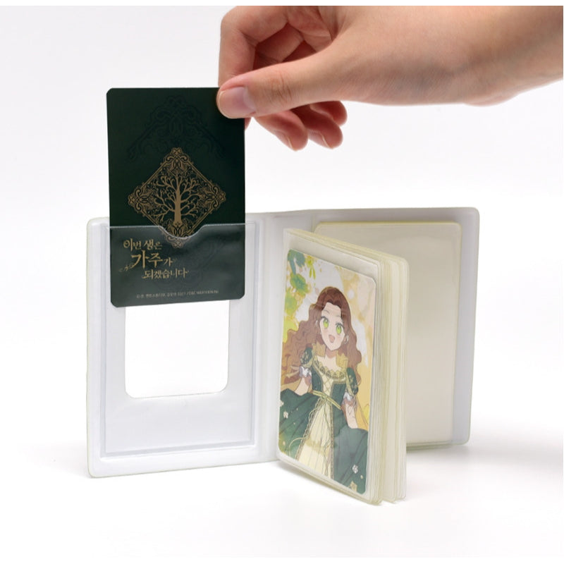 I Shall Master This Family - Collection Book - Soone Content - Collection Books - Harumio