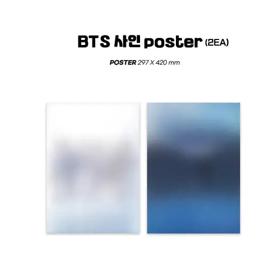 BTS - The Planet Bastions OST Album - BTS - Album - Harumio